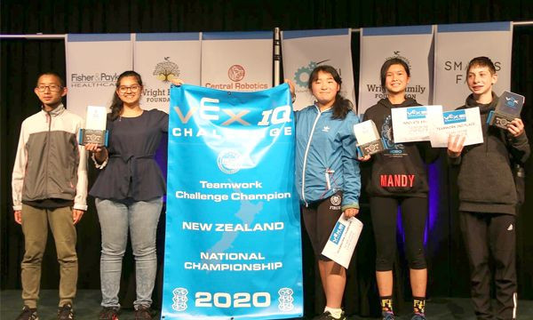 2020 VEX IQ Challenge National Championship